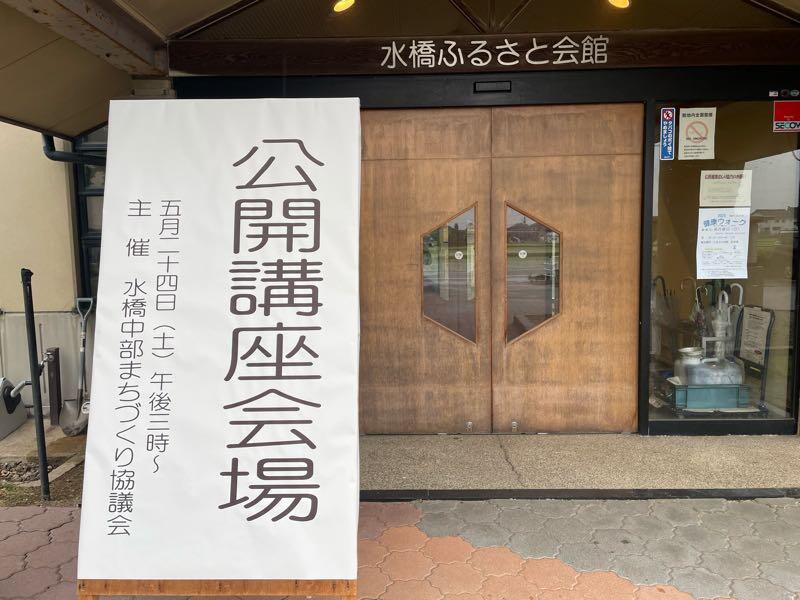 mt-20250524165316.jpg