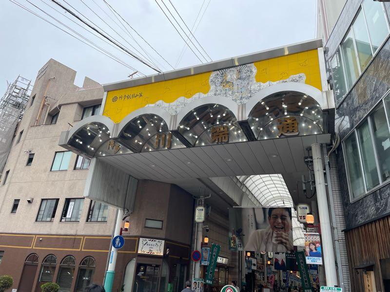 mt-20250611144050.jpg