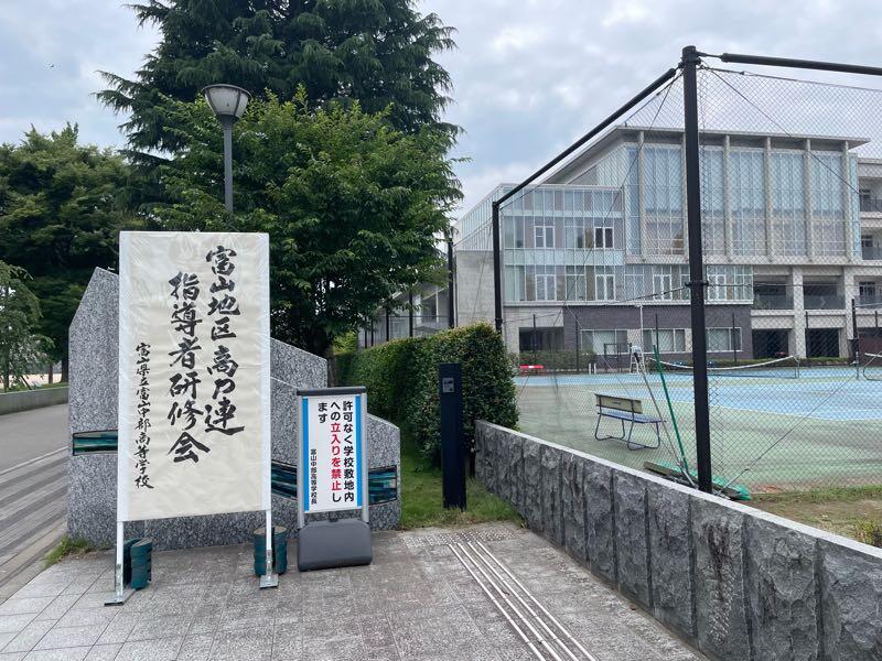 mt-20250627133001.jpg