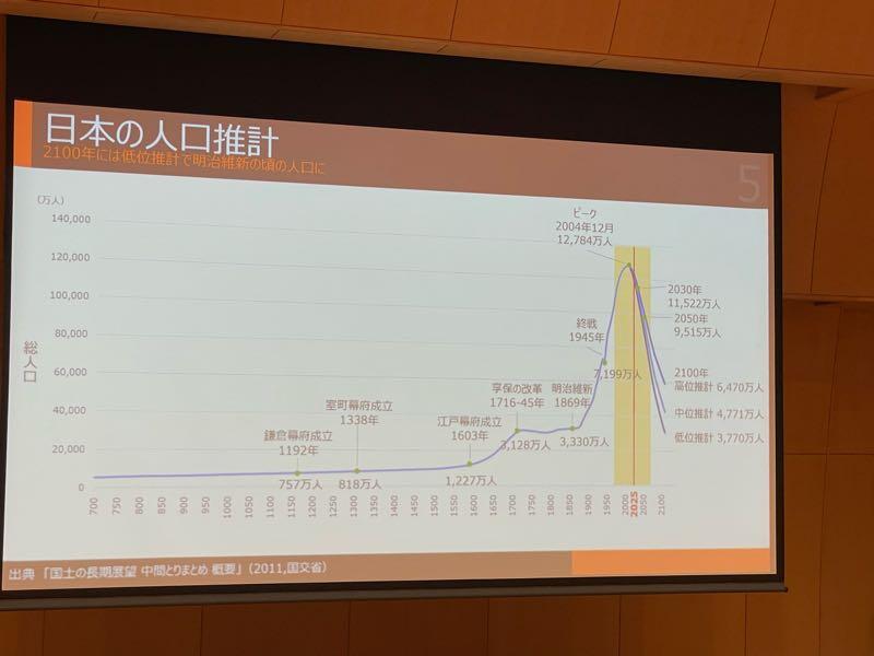 mt-20250627154621.jpg