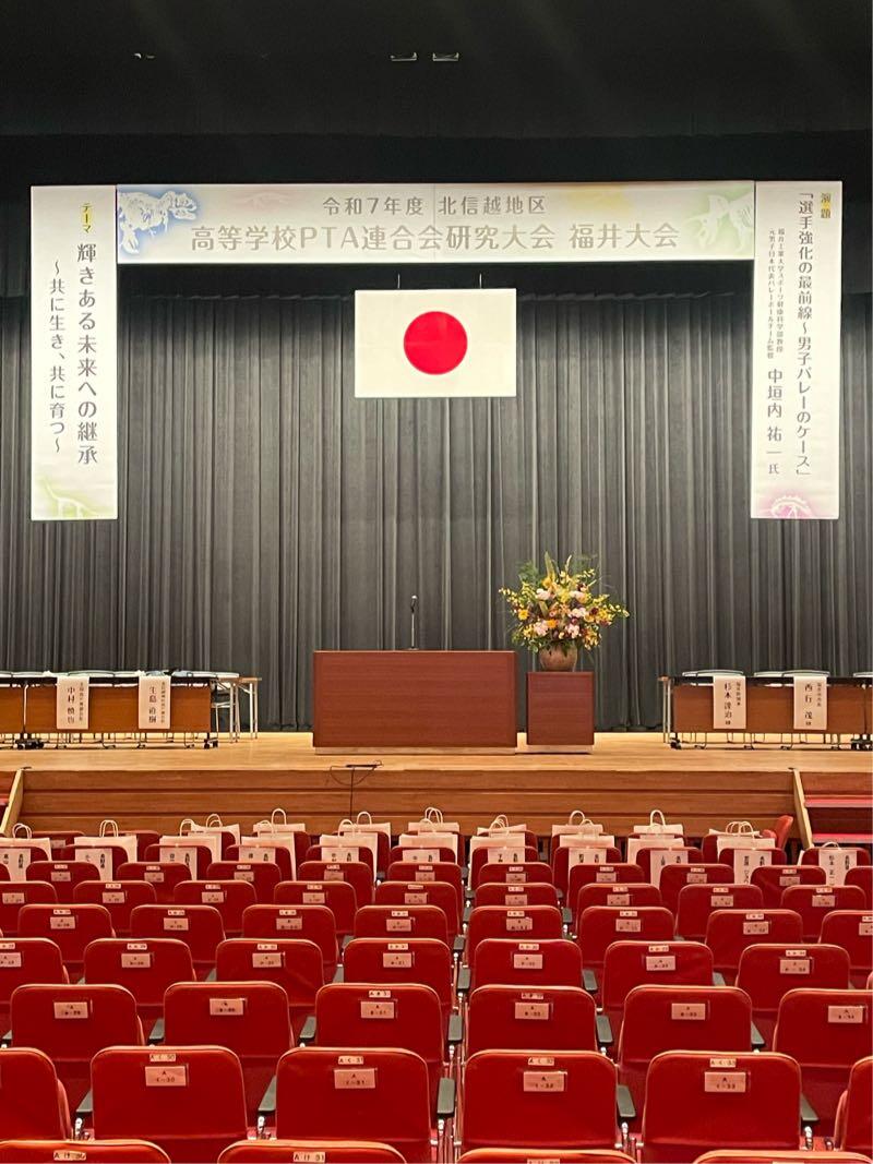 mt-20250711122309.jpg