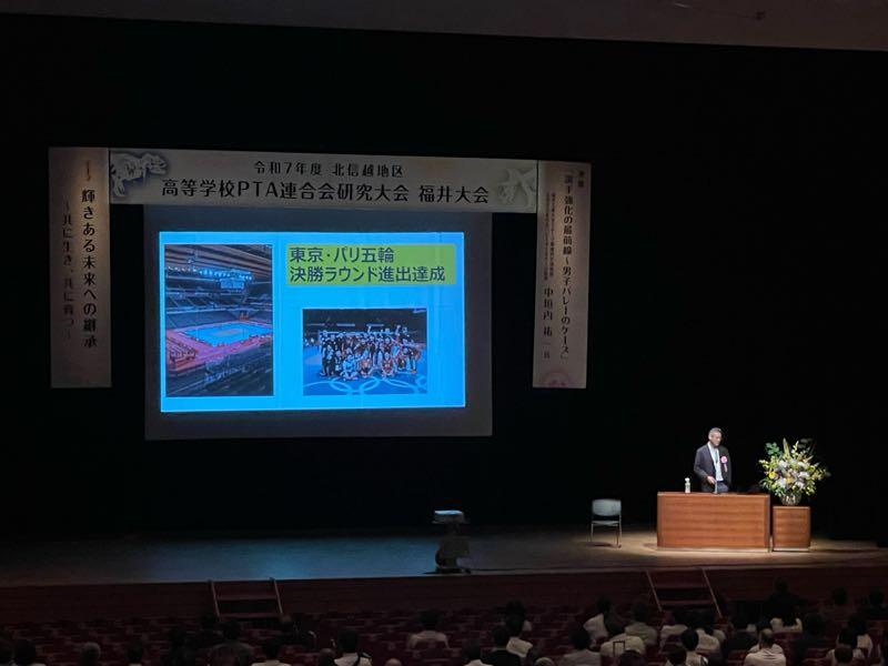 mt-20250712093805.jpg