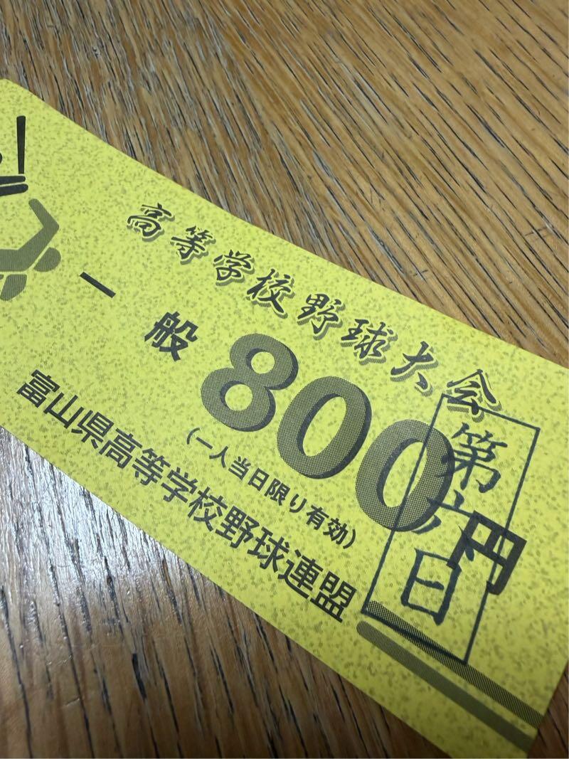 mt-20260723160723.jpg