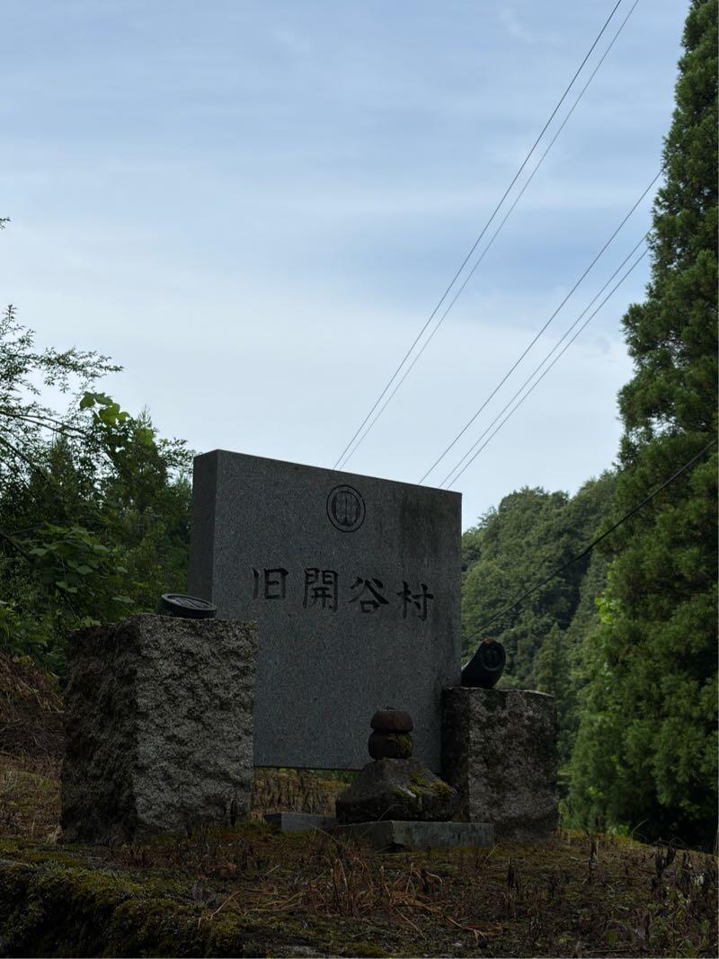 mt-20260809085504.jpg