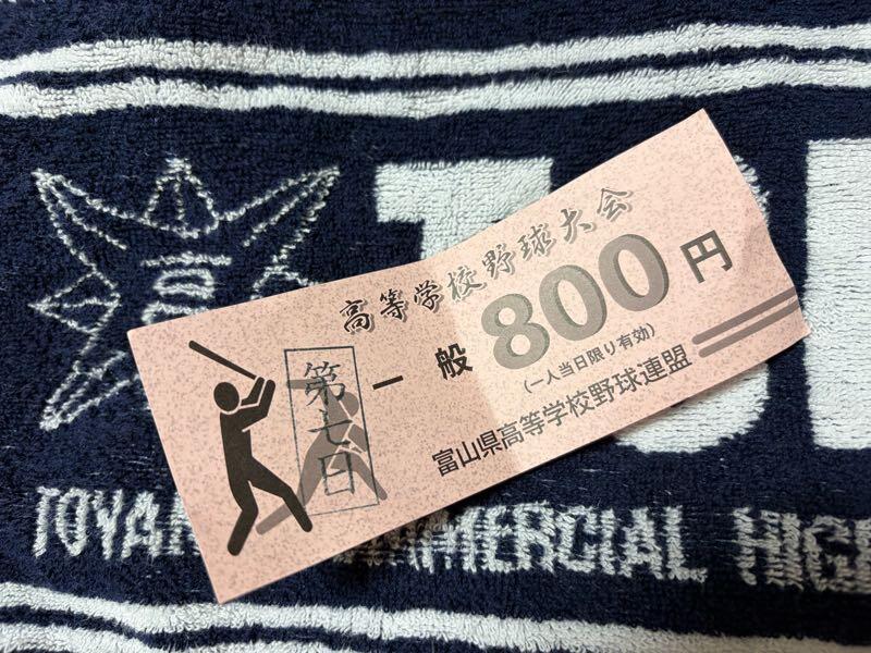 mt-20260927160445.jpg