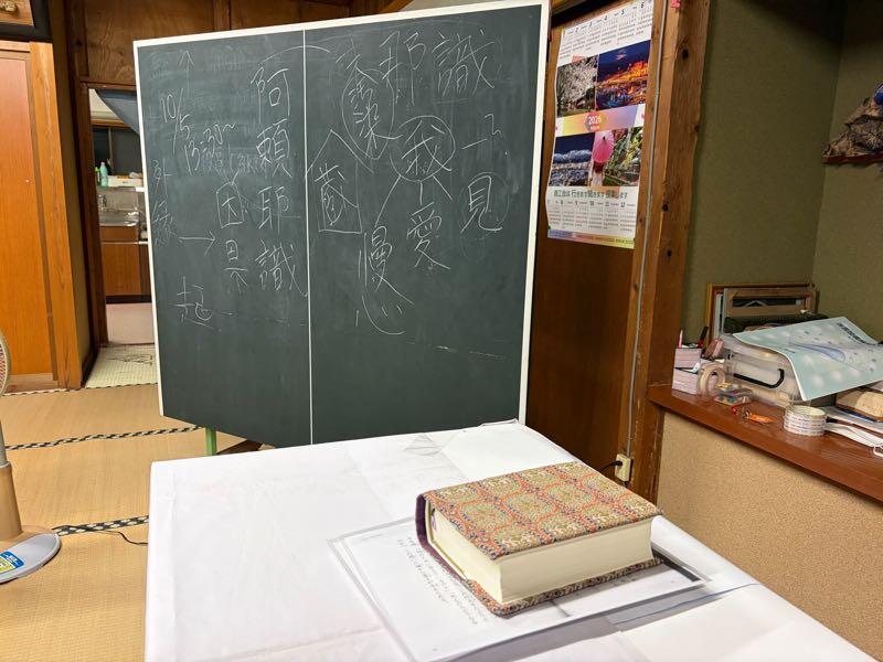 mt-20260928202922.jpg